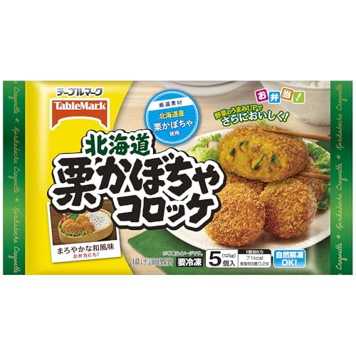 [Ⓚ] e[u}[N kCIڂRbP 125g×4