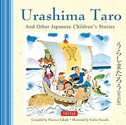Amazon.co.jp: Japanese Children's Favorite Stories Book Two