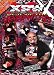 Xpw: Xpw's Best of Deathmatches