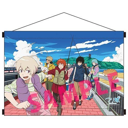Amazon.co.jp: つり球 タペストリー ユキハルBD2017ver : おもちゃ