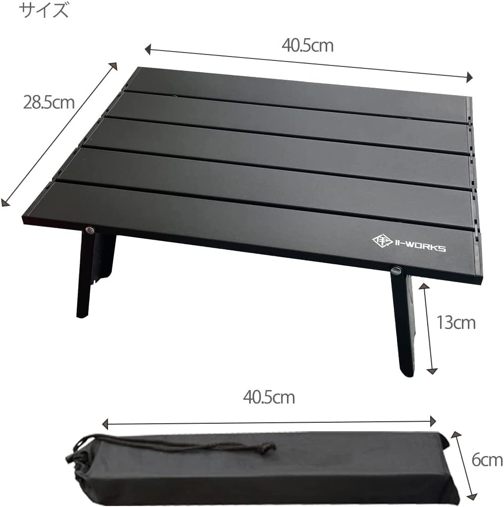 Amazon.co.jp: 【Ⅱ-WORKS】アウトドアテーブル キャンプテーブル
