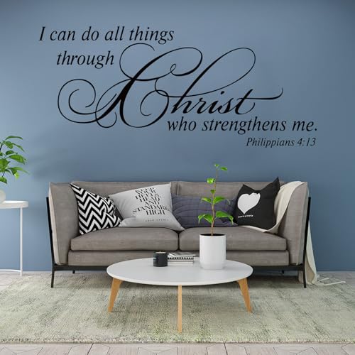 Desuibao I Can Do All Things Through Christ Who Strengthens me Wall Decal Stickers, Bible Quotes Verses Wall Decor - Image 3