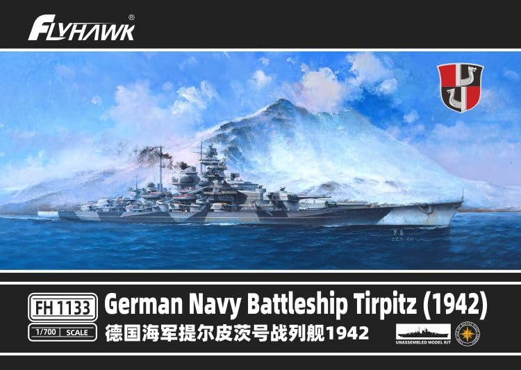 デルタ出版、ファイティングシップシリーズ、ドイツ海軍（全10冊セット） ドイツ海軍 戦艦 ティルピッツ｜株式会社 青島文化教材社