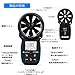 Holdpeak 866A Anemometer HVAC, Pro CFM Air Flow Meter for Wind Speed Temp Humidity Dew Point Airflow Measuring Device, Handheld Wind Gauge Meter with USB