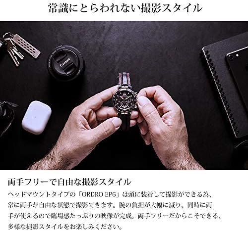 超特価激安 Ordro Ep6 4k ビデオカメラ ウェアラブル式ビデオカメラ Fpv設計 Vlog 1080p 60fps Wi Fiアプリ制御 超広角1 W1リモコン キャリングケース 早割クーポン Www Bedandbiscuitspetsittingservices Com