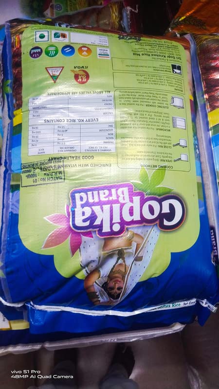 Sri Rajini Latha Traders Loose Pack of 10 Kgs SRL012