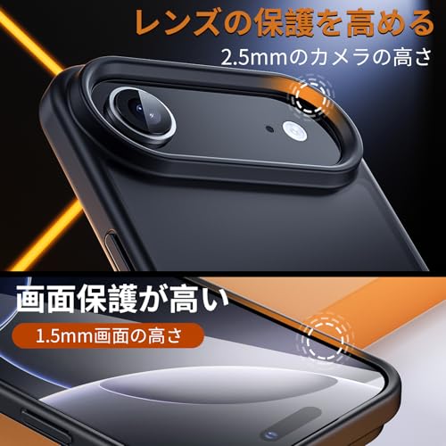 COSOIK iPhone Air 用 ケース の商品画像 4