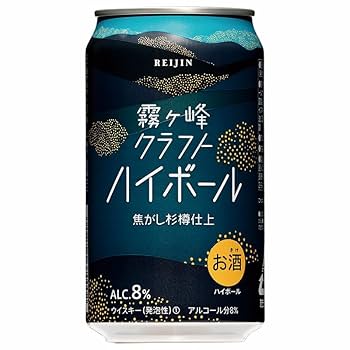 Amazon.co.jp: 霧ヶ峰クラフトハイボール350ml缶 12本セット