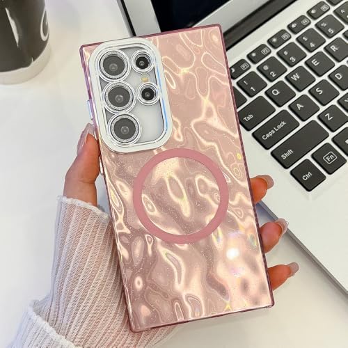 Coque Samsung S24 Ultra antichoc et magnétique contre les rayures