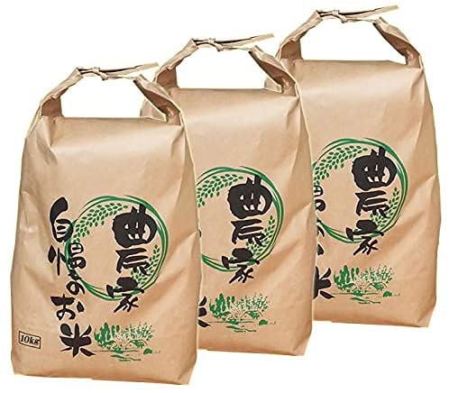 yāzߘa7N R`Y ~L[NC[ 7Â 9.3kg×3