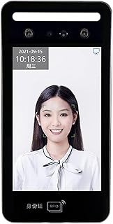 Time CLock, AI09S All-in-one Dynamic Face All-in-one Machine For Swiping ID Card, Person And Card, Face Recognition Time Attendance Access Control Terminal P2P Cloud Service Fingerprint Time Attendanc