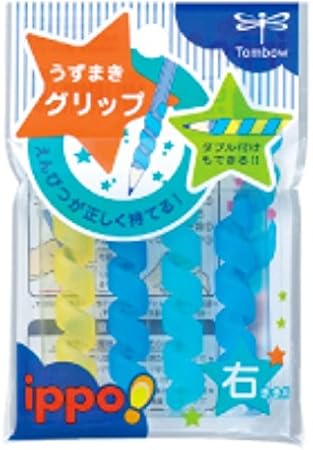 Amazon トンボ鉛筆 うずまきグリップm Nd Gum 10セット 鉛筆キャップ 鉛筆ホルダー 文房具 オフィス用品