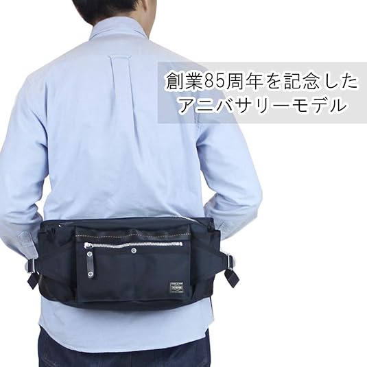 Amazon | [ポーター]PORTER HEAT TYPE-C ヒート タイプC WAIST BAG 