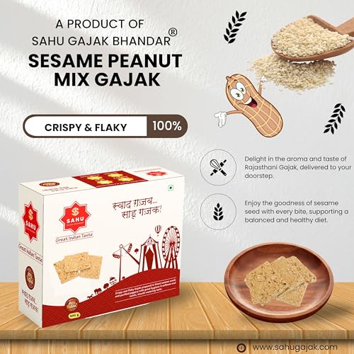 Image of SAHU GAJAK BHANDAR Sesame Peanut Chikki Bar 600g Pack of 3 | No Added Preservatives or Colors, Jaggery Snacks, Til Groundnut Chikkis, Made with Cow Ghee