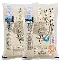 Amazon.co.jp: 7分つき 無農薬 コシヒカリ 「特選」10kg 令和7年福井県
