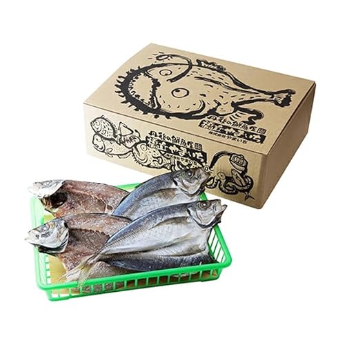 大きな大きなアジ一夜干し (大:35cm程) 魚貝類 魚 一夜干し あじ アジ 鯵 大きめ 干物 ひもの セット 日本酒