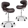 Osaki YK-9315 Stool with Adjustable Foot Rest Rolling Chair Set of 2 Black Dark Brown