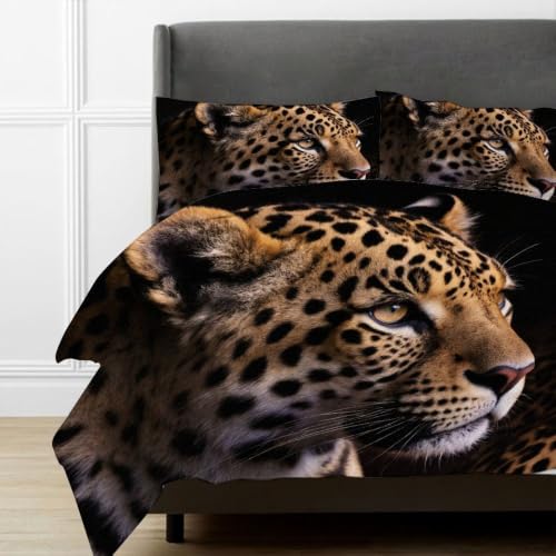 Dormir plus confortablement avec la parure de lit 240x260 léopard jaune