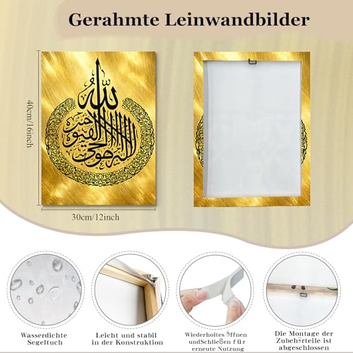 Calligraphie islamique dorée sur toile Alptiny de qualité - 5