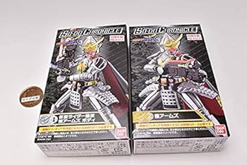 Amazon.co.jp: SO-DO CHRONICLE 仮面ライダー鎧武3 [アソート2種セット Amazon.co.jp: SO-DO CHRONICLE 仮面ライダー鎧武3 [アソート2種セット