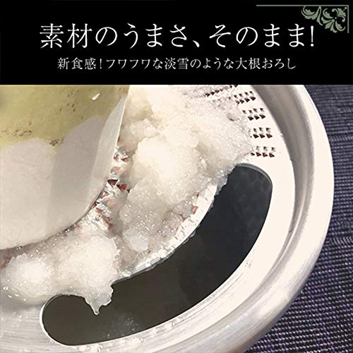 ミツマメ　様　純銅手作りおろし器 取っ手付き ミツマメ 様 純銅手作りおろし器 取っ手付き 温故知新シリーズ 純銅
