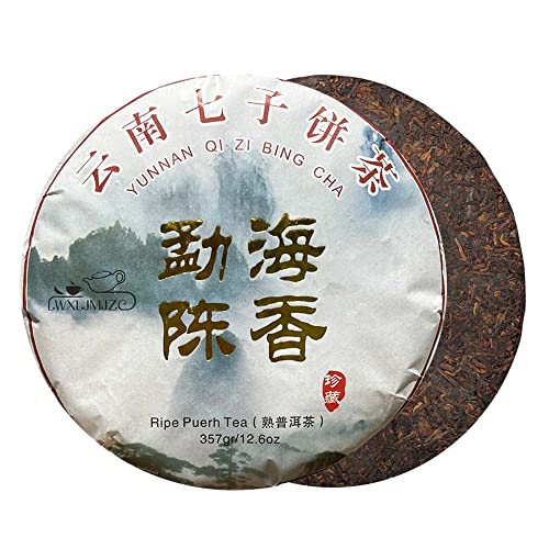 LWXLJMJZC－Ripe Puerh Tea Cake -150（Cups) Shu Puer Tea - Aged Fermented Cook Pu erh -Black Pu'erh -Chinese Pu er Cake - 357g/12.6oz