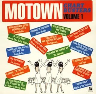 THE BEST 1200 モータウン・チャートバスターズ Vol.1