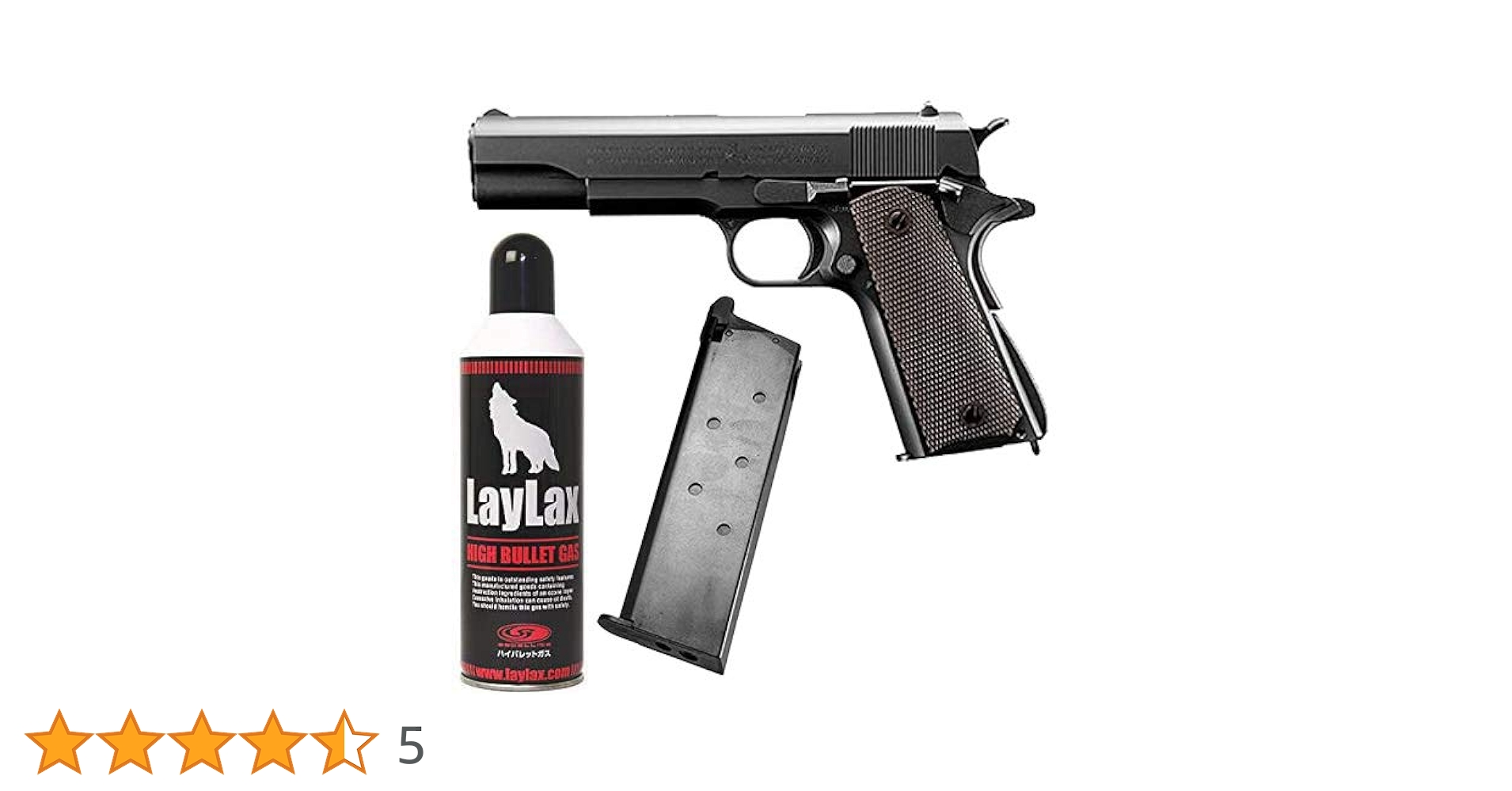 東京マルイ M1911A1 ガスガン＋マガジン2本 東京マルイ M1911A1 ガスガン＋マガジン2本 東京マルイ M1911A1