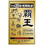 �e�� 370mgx120��