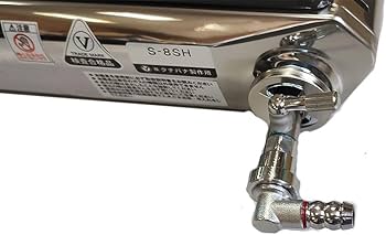 Amazon | タチバナ製作所 S-8SH (L字コック付) 都市ガス(13A)用 ホース