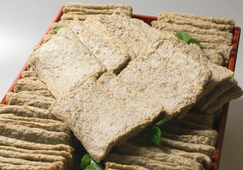 四国松山・市駅前　木村蒲鉾店 本場手ごしらえ八幡浜はらんぼじゃこ天