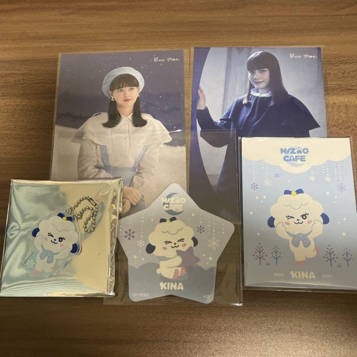 Amazon.co.jp: NiziU ニナ キナ グッズ ブルームーン Nizoo