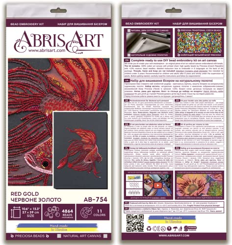 Abris Art AB-754 Pearl Stitch Embroidery Set, Cotton, Multi-Colour, 39 x 19 cm, Multicoloured, 39x19cm - Image 4