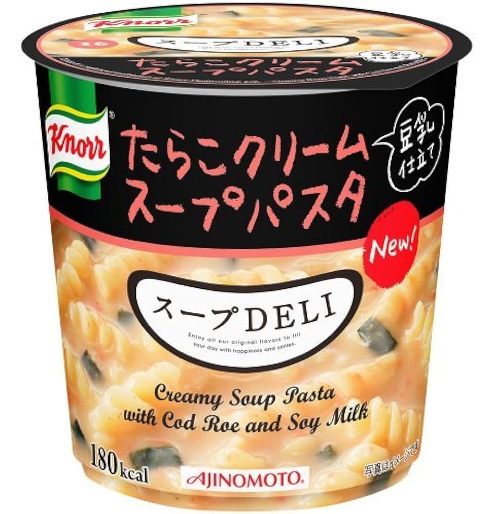 スープはるさめ・カレーメシ・スープDELIたらこクリーム