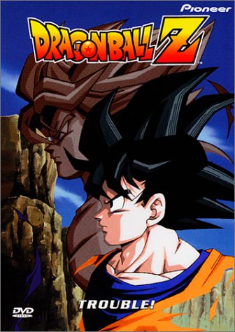 Amazon.com: Dragonball Z, Vol. 15 - Trouble