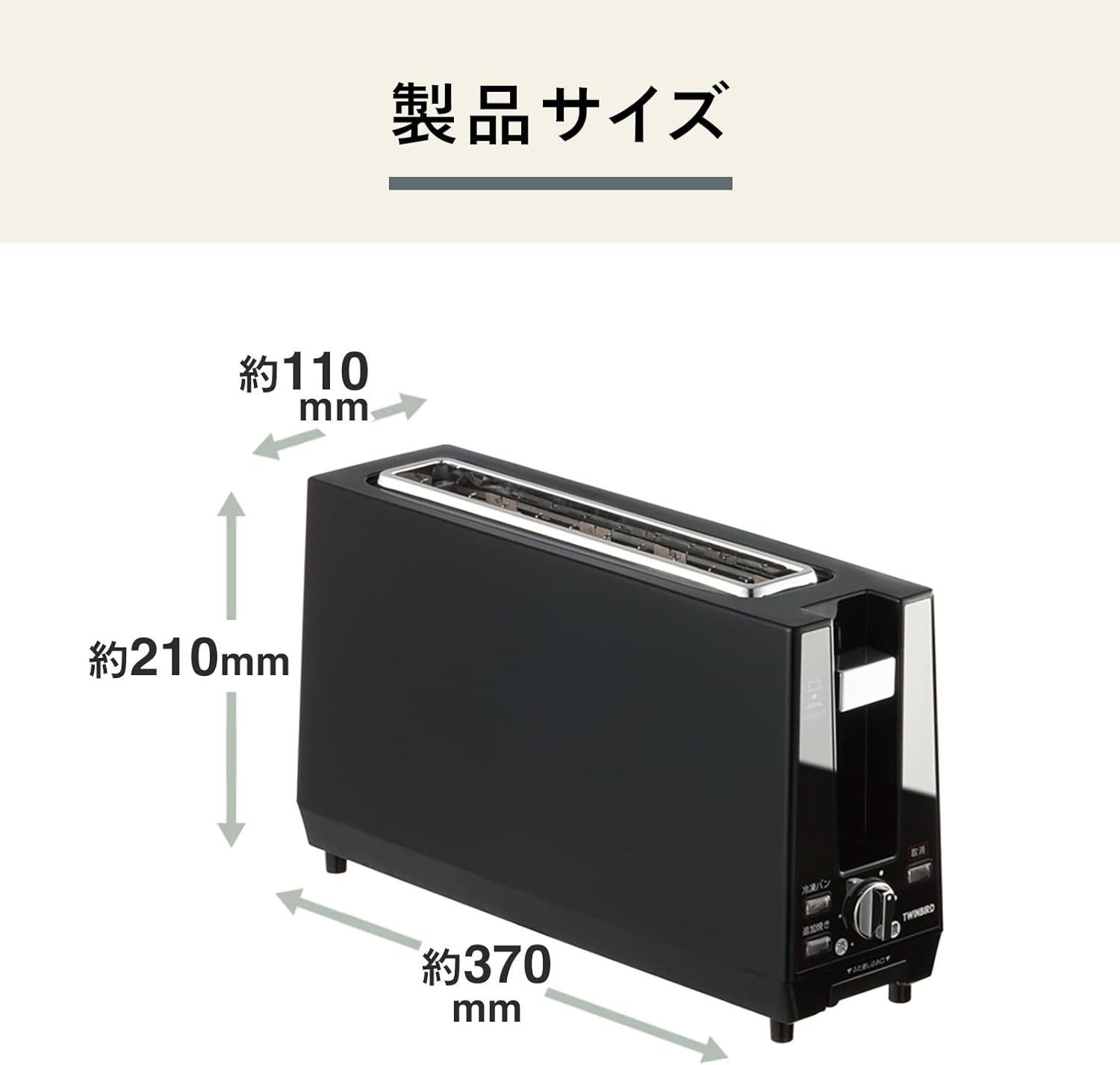 Pop up Toaster (running out of 4~8 Sheet, two pieces of/chevron bread, one piece) TS-D424B black