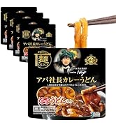 Amazon.co.jp: Tablestock 麺QUICK 5食入 レンジで温めるだけ