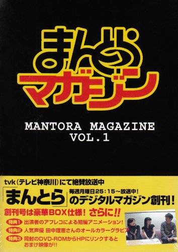 ゲームセンターykゆっくり課長の挑戦 La Mulanaに挑戦 Part66 ニコニコ動画 ゲームセンターykゆっくり課長の挑戦 La Mulanaに挑戦 Part66 ニコニコ動画