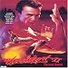 Bloodsport 2