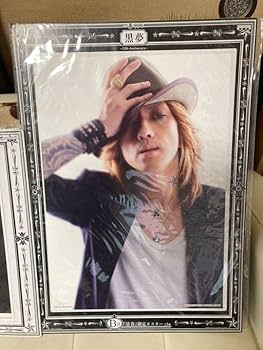 【激レア】黒夢 清春 人時 20th Anniversary ポスター 激レア】黒夢 清春 人時 20th Anniversary ポスター