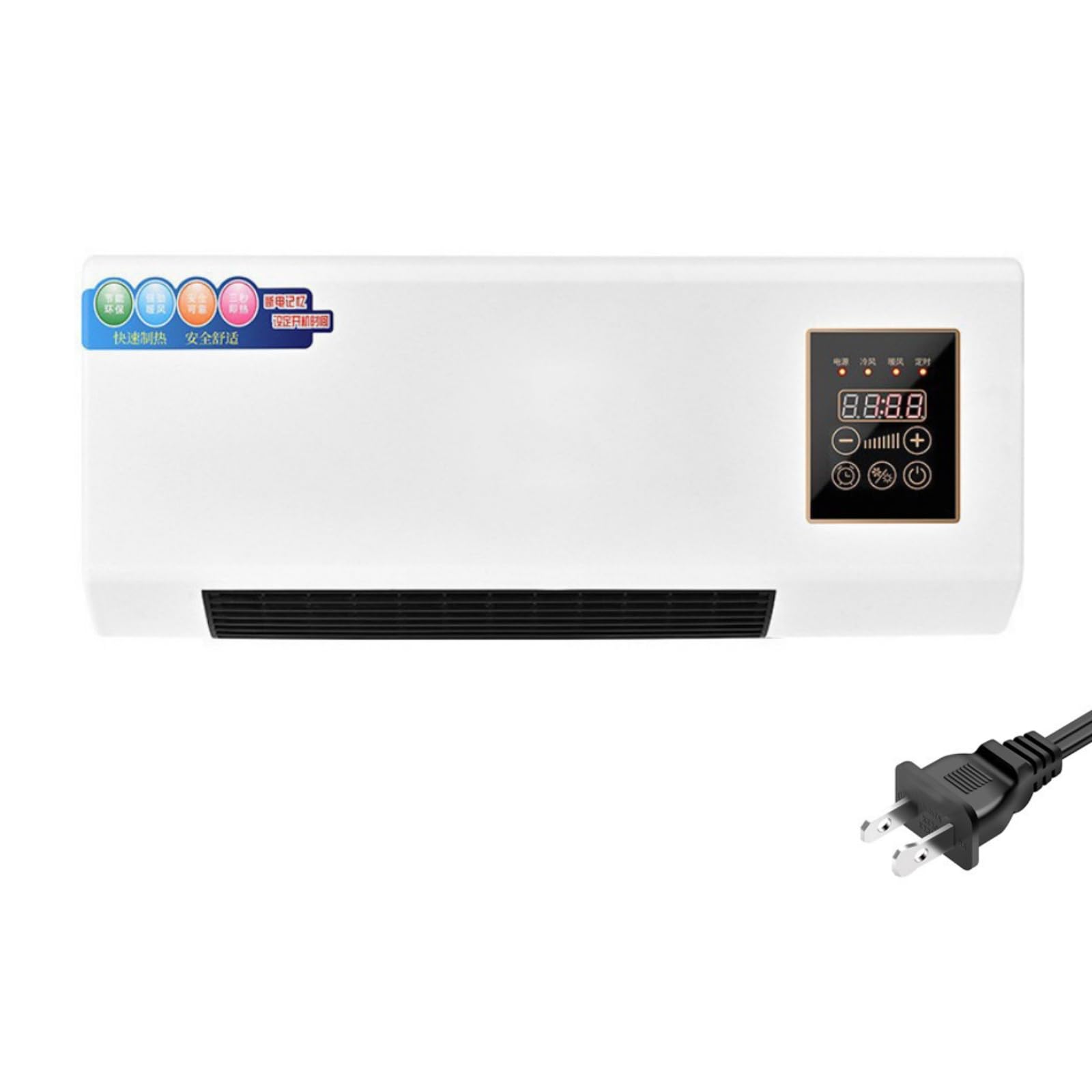 MYADDICTION Indoor Wall-Mounted Electric Heater Rectangular Electric Wall Heater Vented Home Heating, White, Jp-image-31