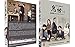Goblin - The Lonely and Great God (16 Episodes + 3 Bonus Special Making) Korean Drama DVD with English Subtitle (NTSC All Region)