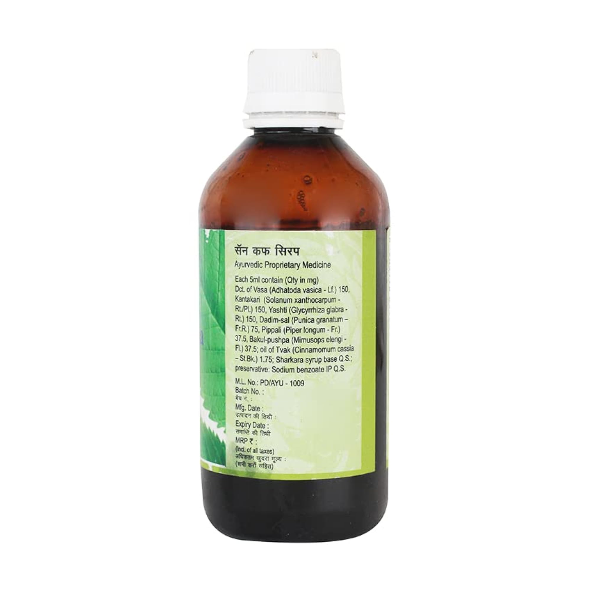 Santulan Ayurveda San Kapha Syrup Pack of 2