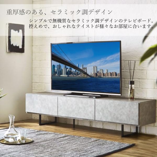 Amazon｜大川家具 テレビ台 50型対応 55型対応 65型対応 日本製 テレビ