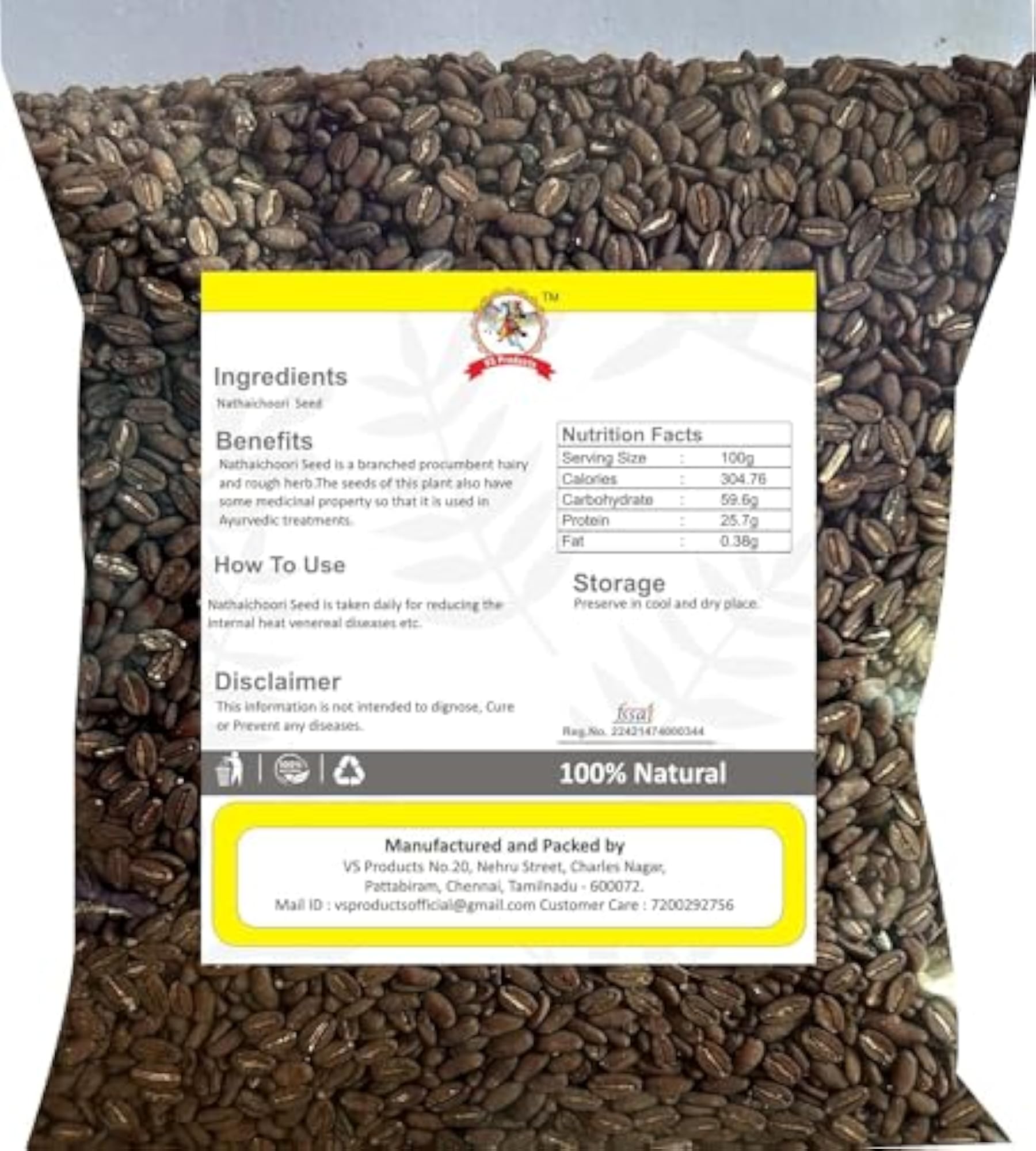 Nathaichoori Seed Powder, Pack of 4 (100g each)