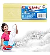DFBIU Underwear Cleaning Soap, Grand Canal Soap - Underwear Cleaning Soap Bar, Grand Canal Soap B...