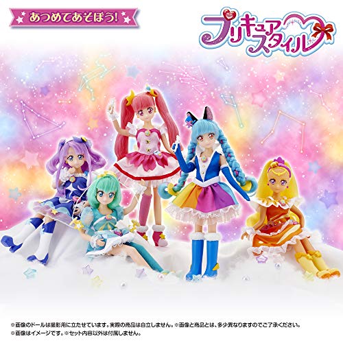 BANDAI Star Twinkle Pretty Cure Muñeca Style Cure Cosmo miniatura 5