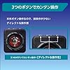 セルスター レーザー受信対応GPSレシーバー GR-129L 一体型 2バンド ゾーン30対応 GPSデータ更新無料 フレデリックレンズVer.2搭載 安心の日本製＋3年保証 CELLSTAR #3