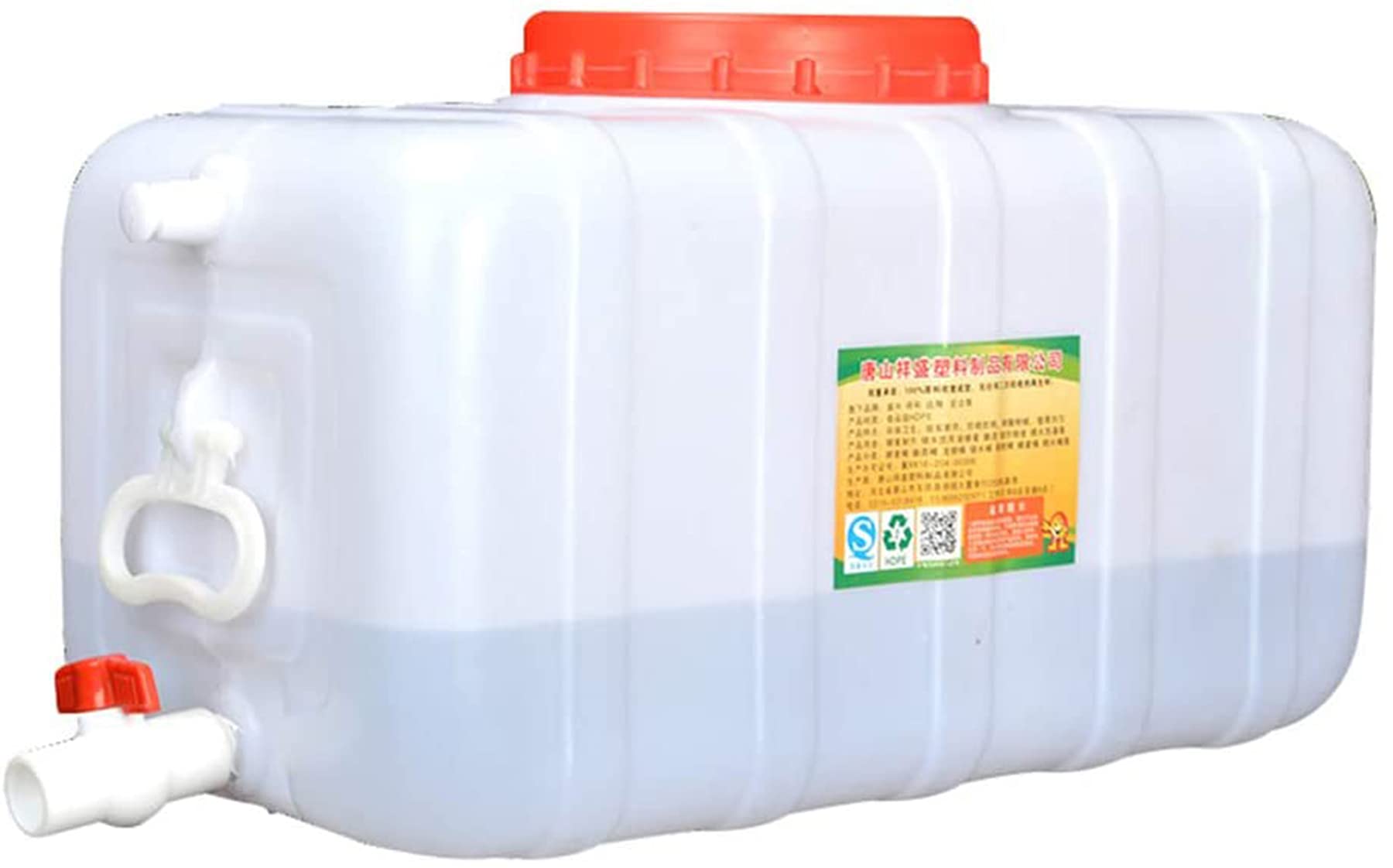 Buy TYXSS Thick Food Grade Large Capacity Water Tank Plastic Bucket