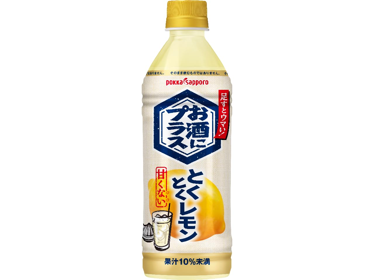 Amazon.co.jp: ポッカサッポロ お酒にプラス とくとくレモン 500ml